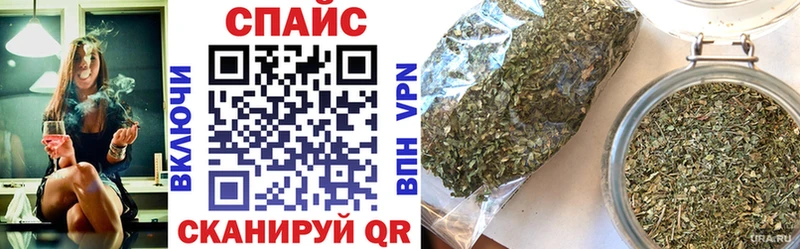БУТИРАТ BDO  как найти наркотики  Орлов 
