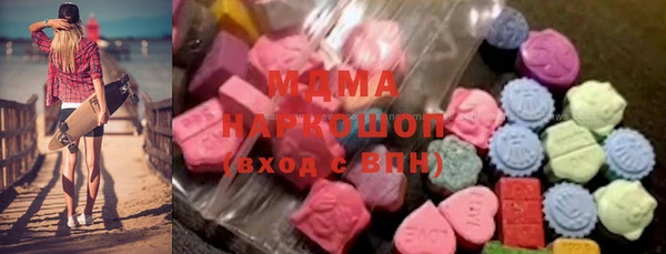 хмурый Алексеевка