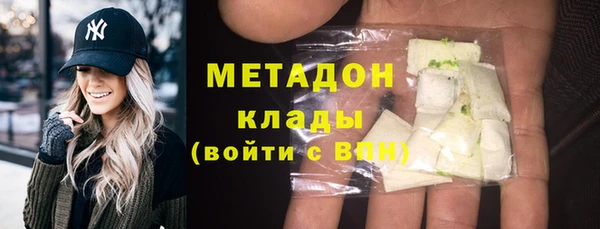 spice Алзамай