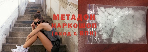 хмурый Алексеевка