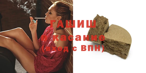 хмурый Алексеевка