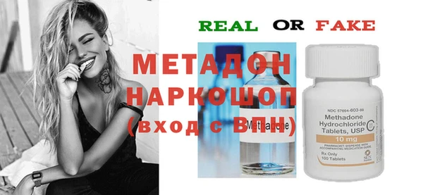 хмурый Алексеевка