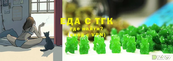 гидропоника Алексин