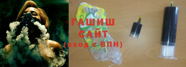 гидропоника Алексин