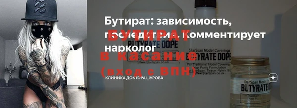 хмурый Алексеевка