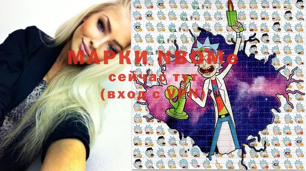 spice Алзамай