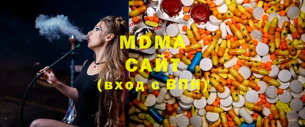 хмурый Алексеевка