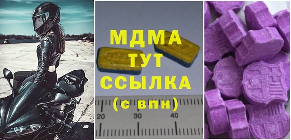 гидропоника Алексин