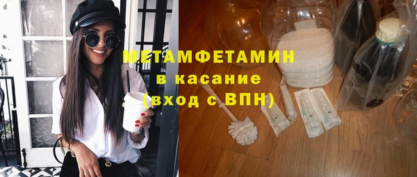 не бодяженный Няндома
