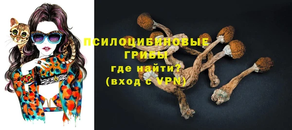 мефедрон мука Нягань