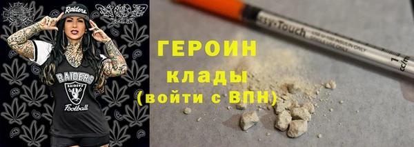 хмурый Алексеевка