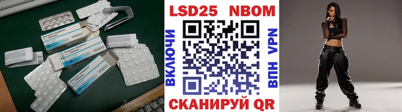 как найти   Орлов  Лсд 25 экстази ecstasy 